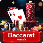 Baccarat-va999 สล็อต