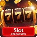 Slot-va999 สล็อต