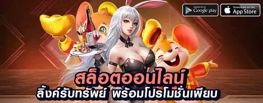 va999สล็อตเว็บตรง